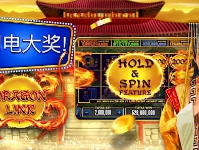 Interfaz principal de Betani Casino Ecuador